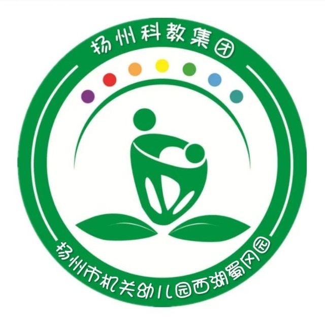 西湖蜀冈园园标